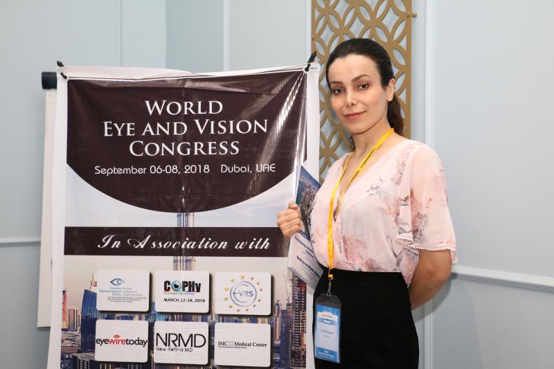 World Eye and Vision Congress 2019 09.12.19 Abu Dhabi The Eye News